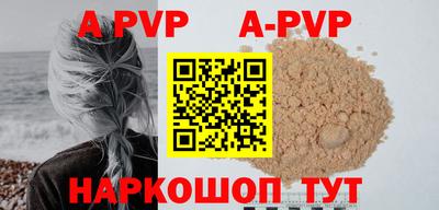 гашиш Дмитров