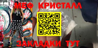 гашиш Дмитров