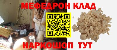 гашиш Дмитров