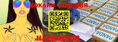гашиш Дмитров