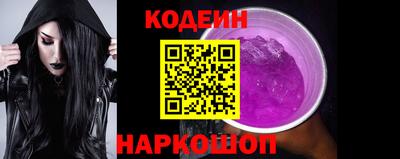 гашиш Дмитров