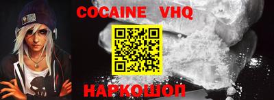 гашиш Дмитров