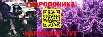 мефедрон VHQ Добрянка