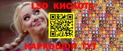 мефедрон VHQ Добрянка