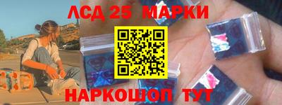 мефедрон VHQ Добрянка