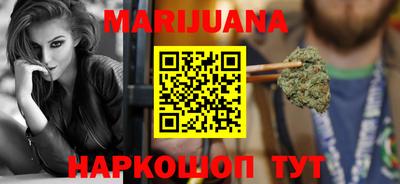 мефедрон VHQ Добрянка
