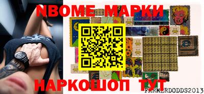 гашиш Дмитров
