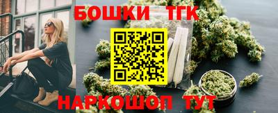 мдма Долгопрудный