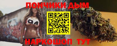 мефедрон VHQ Добрянка