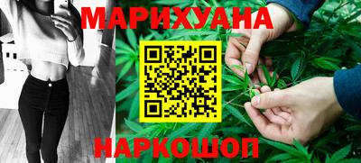 мдма Долгопрудный