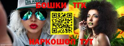 мефедрон VHQ Добрянка