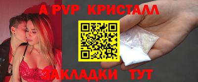 гашиш Дмитров