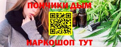 мдма Долгопрудный