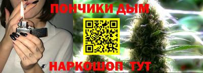 гашиш Дмитров