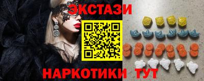 мефедрон VHQ Добрянка