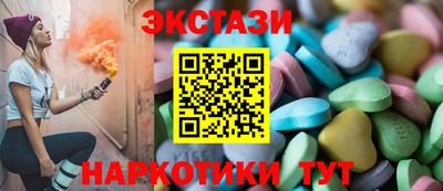 мдма Долгопрудный