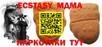 гашиш Дмитров
