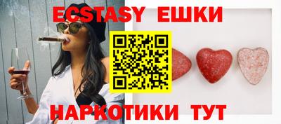 гашиш Дмитров