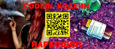 мефедрон VHQ Добрянка