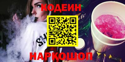мдма Долгопрудный