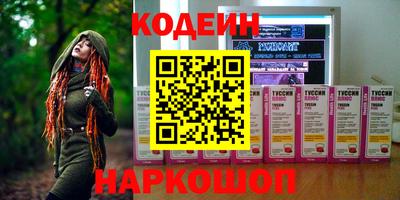гашиш Дмитров
