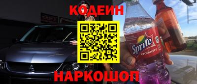 гашиш Дмитров