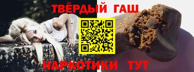 мефедрон VHQ Добрянка