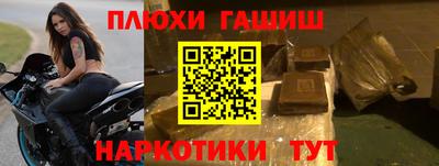 мдма Долгопрудный