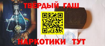 мефедрон VHQ Добрянка