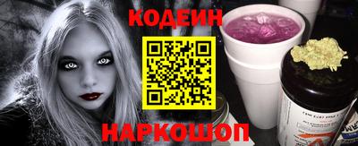 гашиш Дмитров