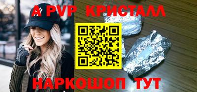 гашиш Дмитров
