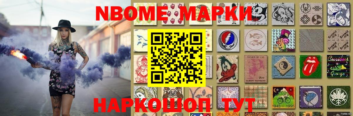 ЛСД экстази кислота  Вход с VPN  LSD-25 экстази ecstasy  Баксан 